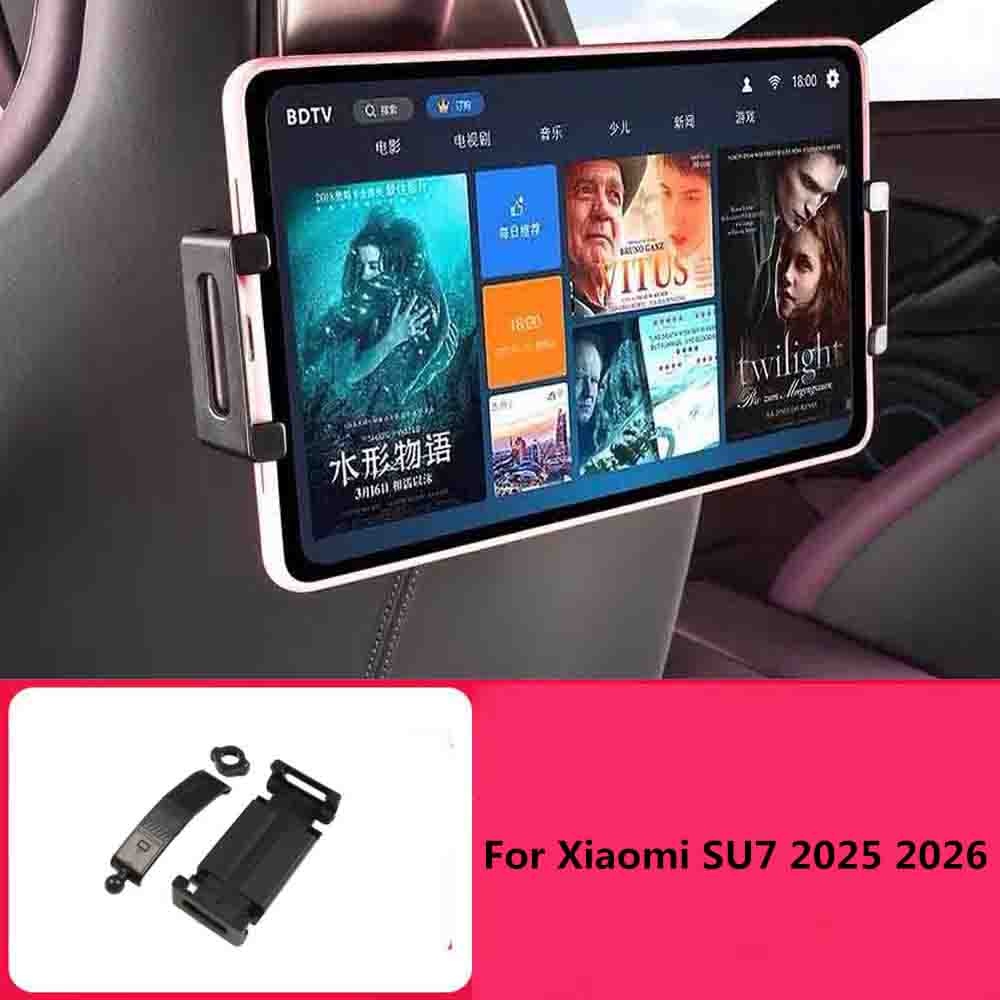 Car Accessories Xiaomi - Para xiaomi su7 2025 2026 tablet