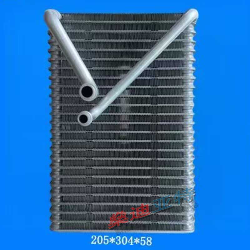Car Accessories Yate - 84579699 núcleo do evaporador de ar