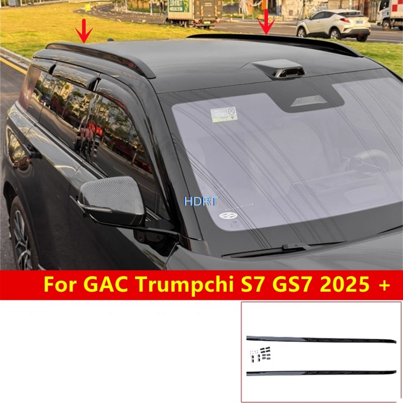 Car Roof Rack Cross Bar - Acessórios de Proteção e Decoração Automotiva: