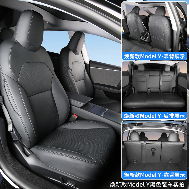 Conjunto completo de capas de  - Leather Car Seat Cover avaliação e preço