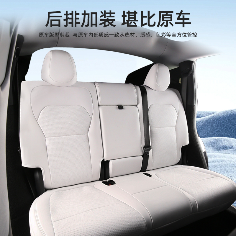 Conjunto completo de capas de  - Leather Car Seat Cover avaliação e preço