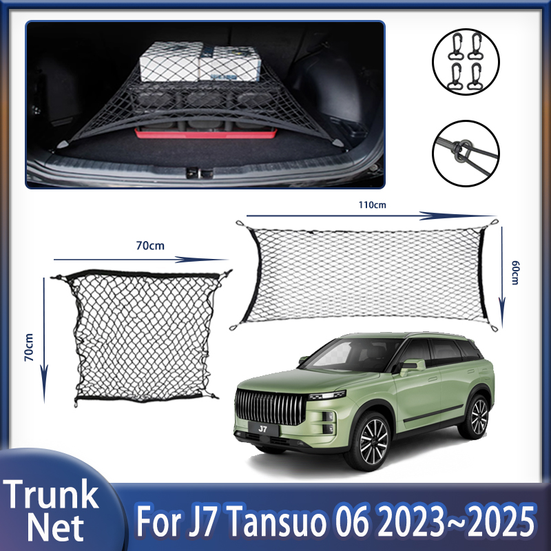 Rede tronco do carro para jaec - Car Cargo Net Trunk avaliação e preço