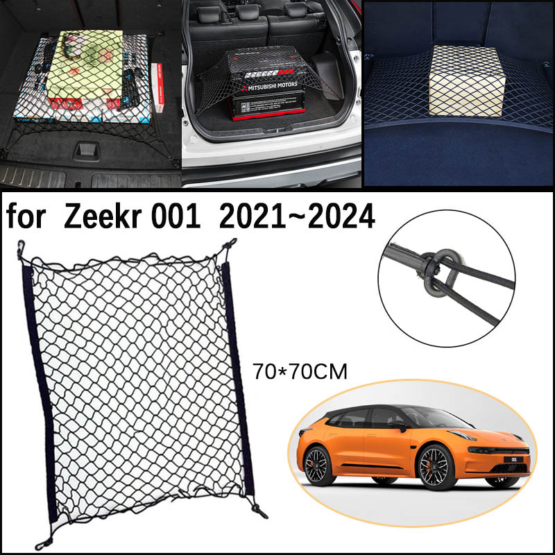 Malha de rede do tronco do car - Car Cargo Net Trunk avaliação e preço