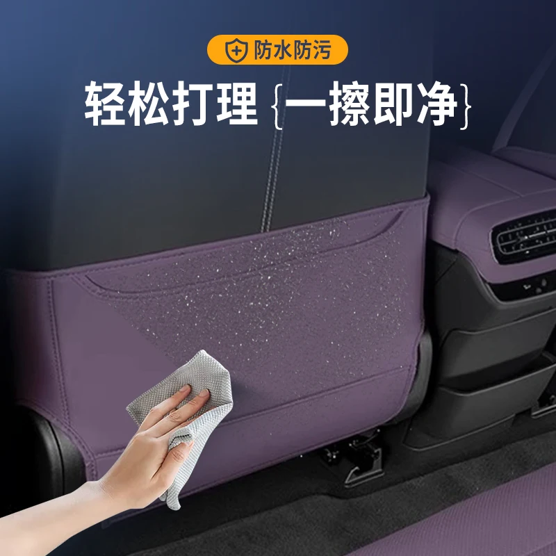 Protetor de Assento Traseiro D - Car Accessories Xiaomi avaliação e preço