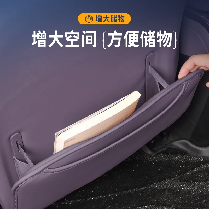 Protetor de Assento Traseiro D - Car Accessories Xiaomi avaliação e preço