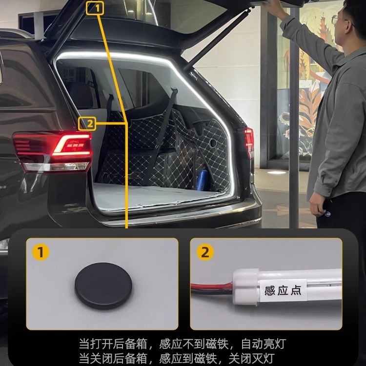 Para xiaomi yu7 2025 luz ambie - Car Accessories Xiaomi avaliação e preço